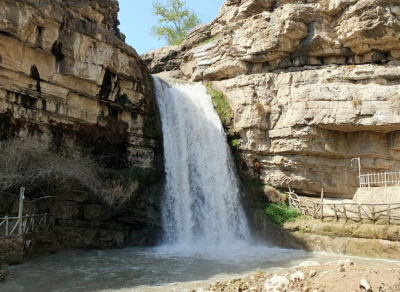 Geli Ali Bag Waterfall