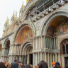 Венеция, фасад собора Святого Марка.