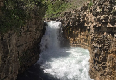 Водопад Текес