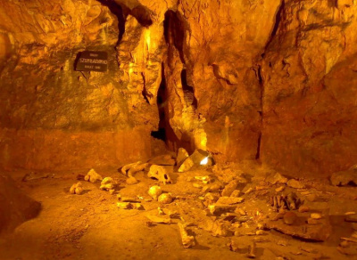 Младечская пещера