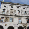Фрагмент здания палаццо Морони в Падуе (Ратуша)