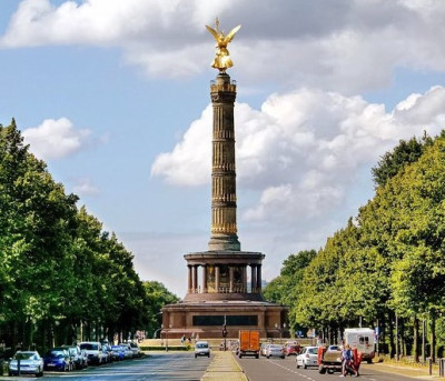 Монумент победы Германии над Францией