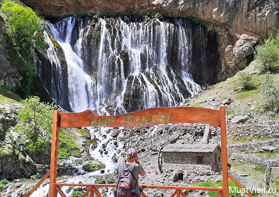 Водопад Капузбаши - самый красивый водопад Турции