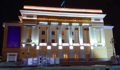 Казахский национальный театр оперы и балета имени Абая