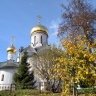 Саввино-Сторожевский монастырь осенью