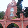 Университет Николая Коперника в Торуне