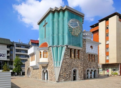 Дом-музей Матери Терезы в Скопье