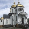 Церковь Петра и Павла в Xрамовом комплексе в Ессентуках.