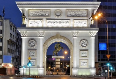 Триумфальная арка "Македония" в Скопье