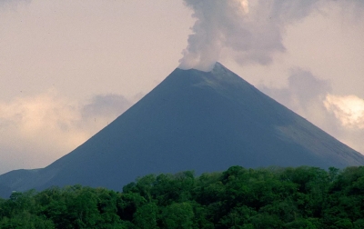 Вулкан Покай