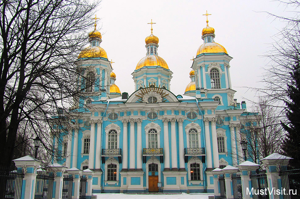 Никольский морской собор в Санкт- Петербурге