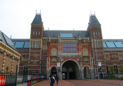Музей Рейксмузеум в Амстедаме
