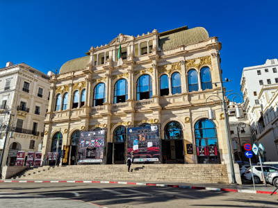 Национальный алжирский театр
