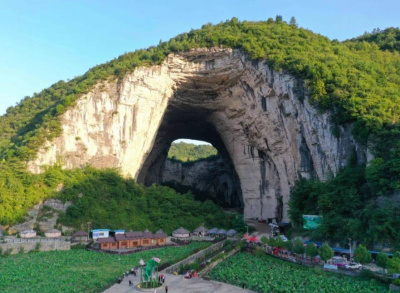 Qianxu Cave in Bijie City - самый большой природный мост в мире