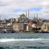 Город Стамбул