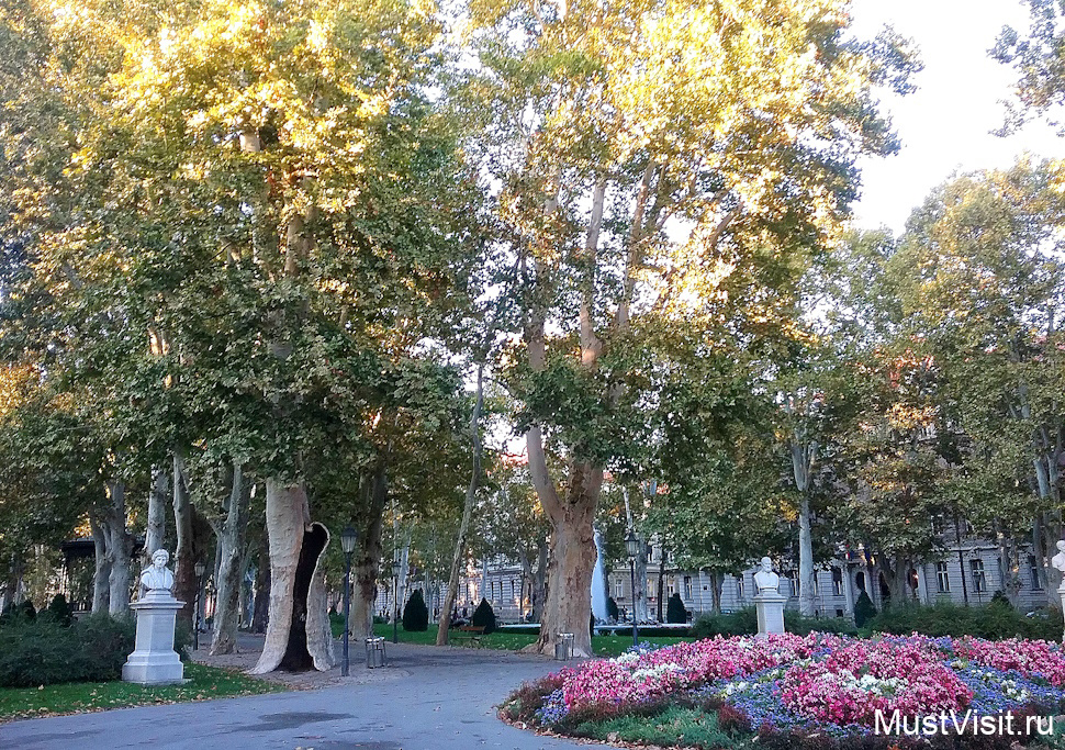 Парк Зриневац в Загребе.