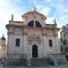 Церковь Святого Влаха (Блеза) в Дубровнике, слева - фрагмент кафедрального собора.