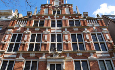 Дом с головами в Амстердаме