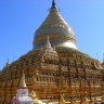 Пагода Швезигон в Багане