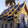 Храм Wat Rong Suea Ten (Blue Temple) в Чианг Рай