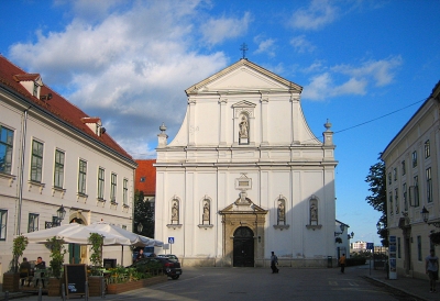 Церковь Святой Екатерины в Загребе