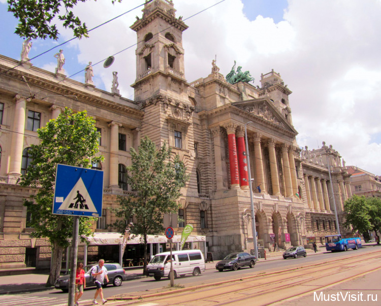 Этнографический музей в Будапеште