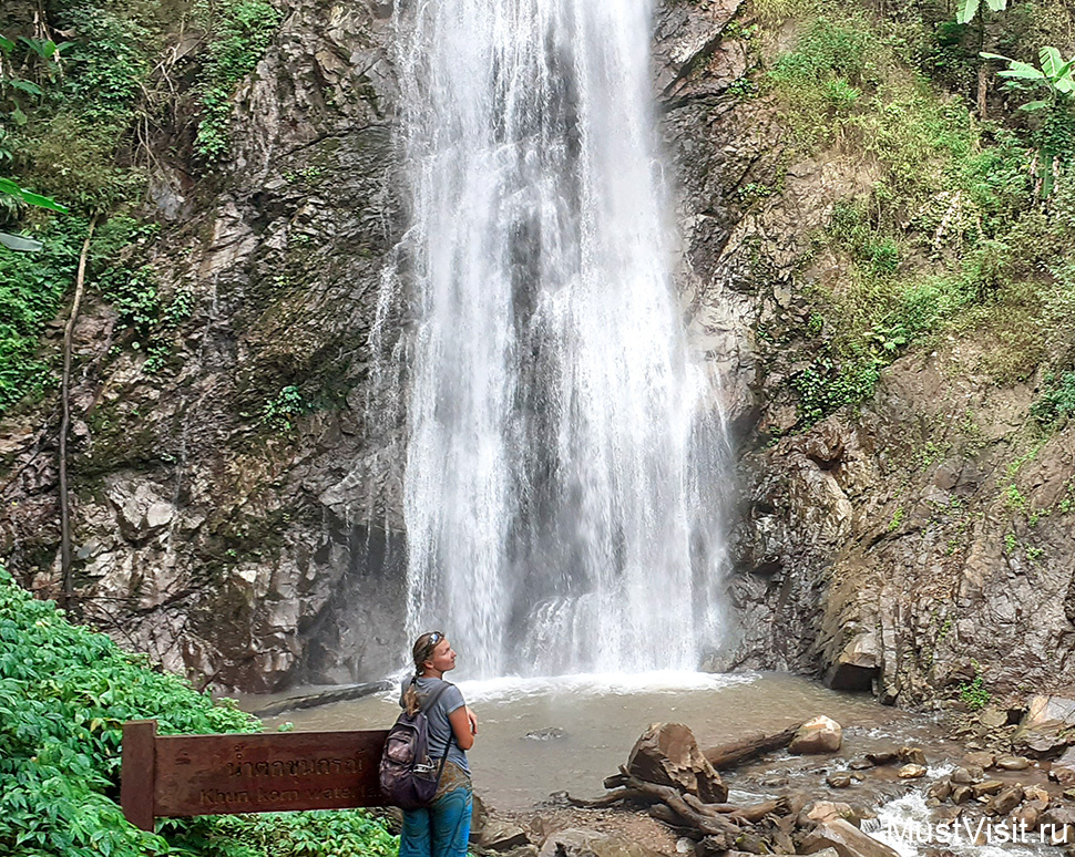 Khun Kron Waterfall