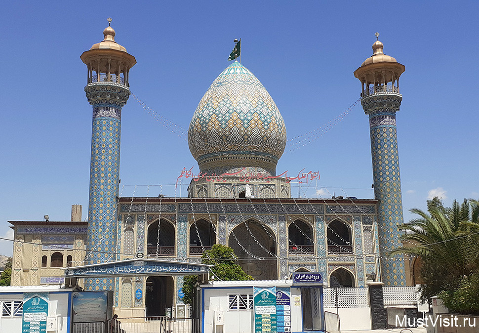 Мечеть и мавзолей Имамзаде Сейед Аладдин Хосейн в Ширазе