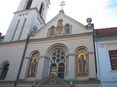 Церковь Святых Кирилла и Мефодия в Загребе