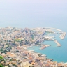 Город Бейрут