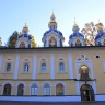 Псково-Печорский монастырь