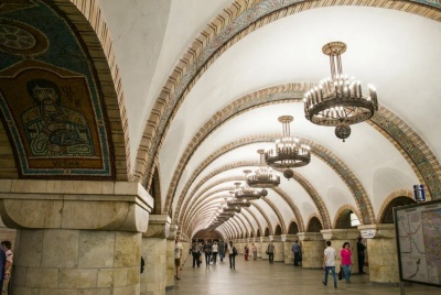 Станция метро Золотые ворота в Киеве