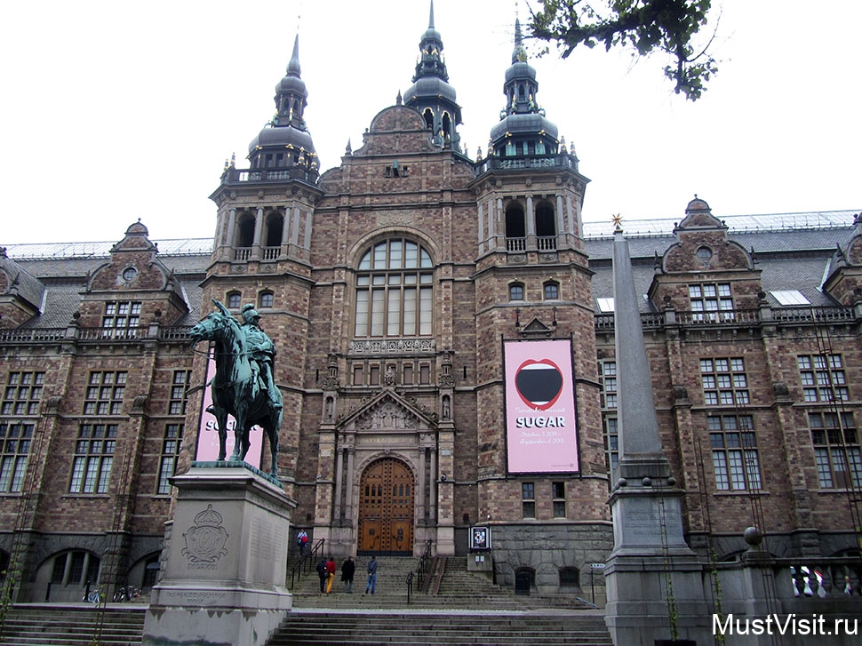 Музей северных стран Нордиска в Стокгольме. Конная статуя короля Карла Густава X.