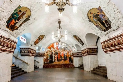Станции метро Киевская в Москве