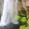 Водопад Сельяландсфосс