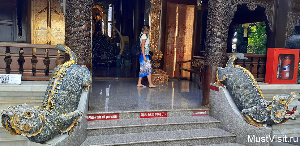 Храм Дой Сутеп в Чианг Мае