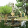 Сады Сан-Антон ( San Anton Gardens)