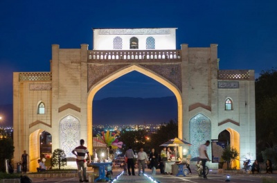 Ворота Корана в Ширазе