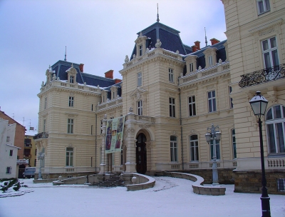 Дворец Потоцких во Львове