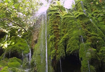 Водопад Мамырлы