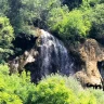 Гложенский водопад