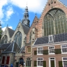 Ауде керк (Старая церковь) в Амстердаме