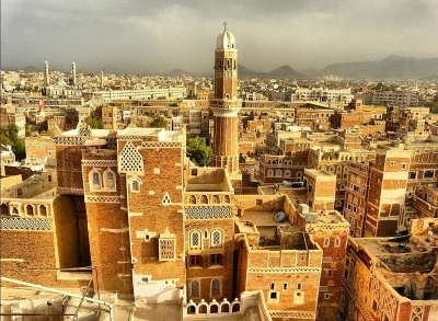 Город Сана Йемен