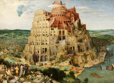 «Вавилонская башня», Питер Брейгель