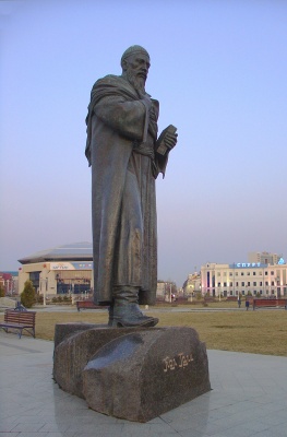 Памятник Кул-Гали (Кол Гали) в Казани
