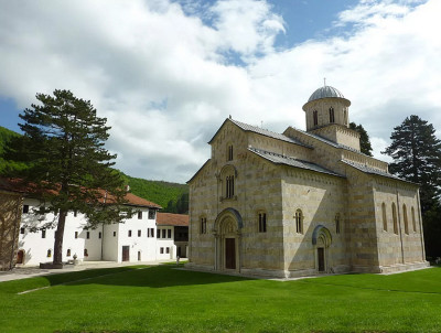 Монастырь Высокие Дечаны в Косово