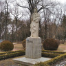 Курортный парк, нижняя часть, памятник Пушкину А.С.