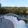 Курортный парк Железноводска, мост  Влюбленных.