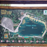 Курортный парк Железноводска. Карта Курортного озера.