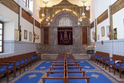 Синагога Салят аль - Азама в Марракеше